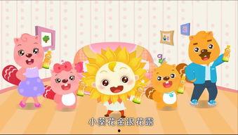 儿歌蓝精灵视频