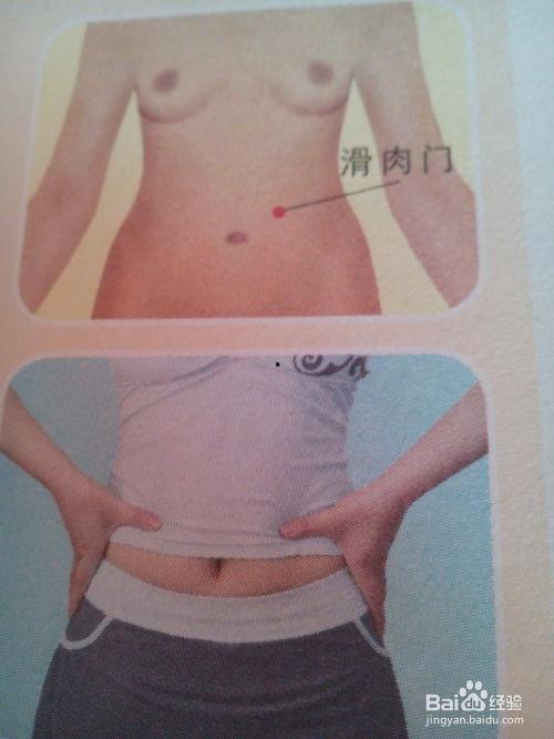 纯按压肚子视频,轻松养生新体验