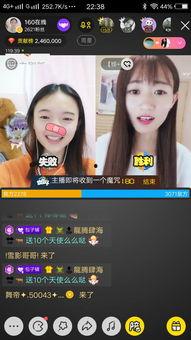 俏丫视频,揭秘短视频制作背后的创意与技巧